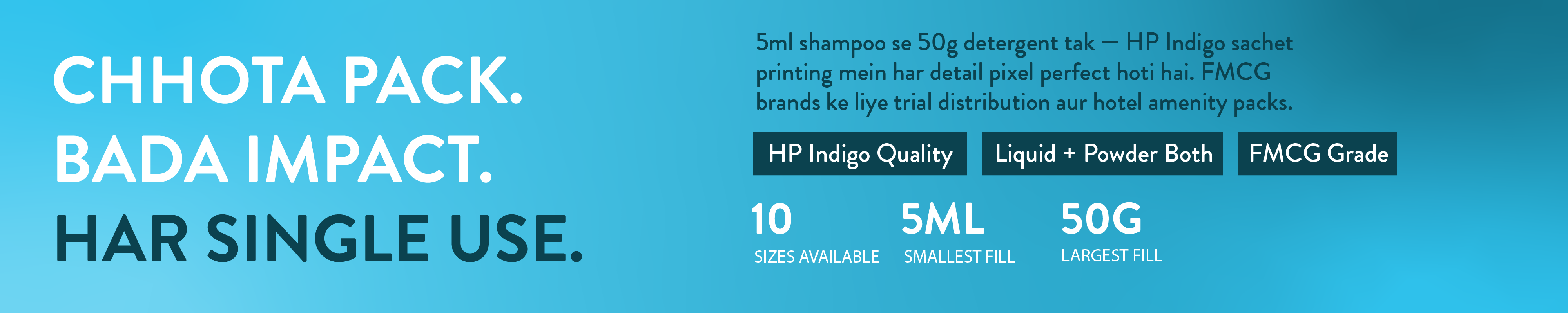 HP Indigo Sachet