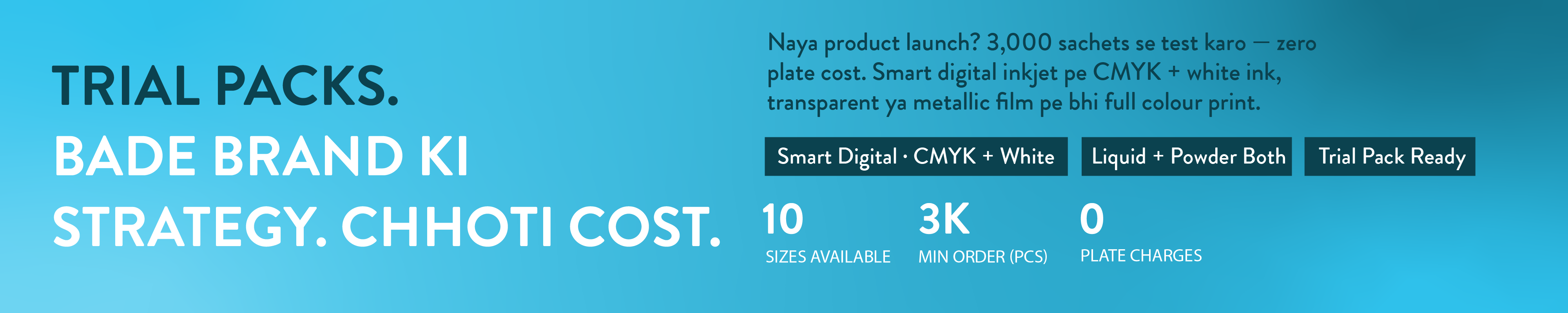 Smart Digital Sachet