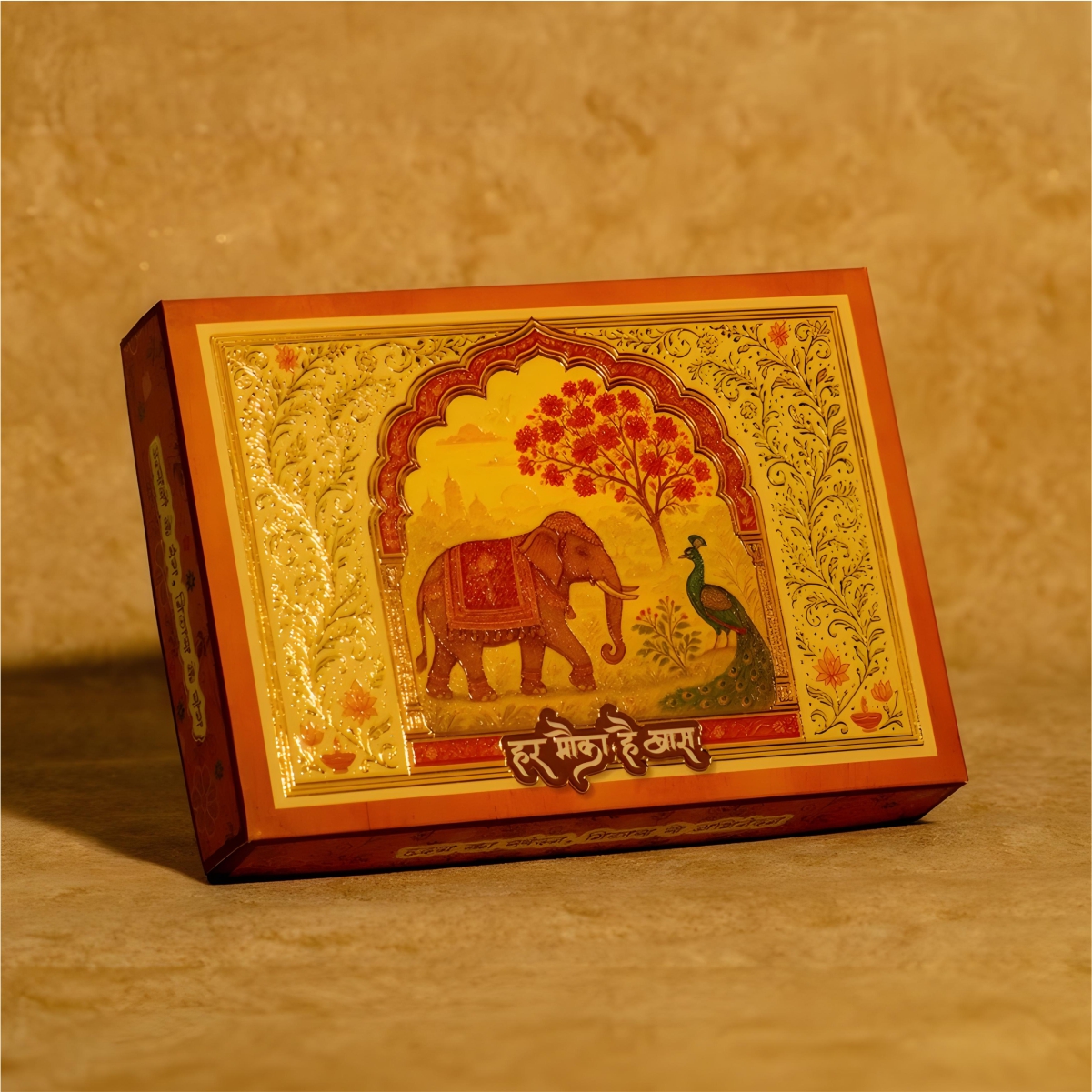 Sweet Boxes (Foil) 1
