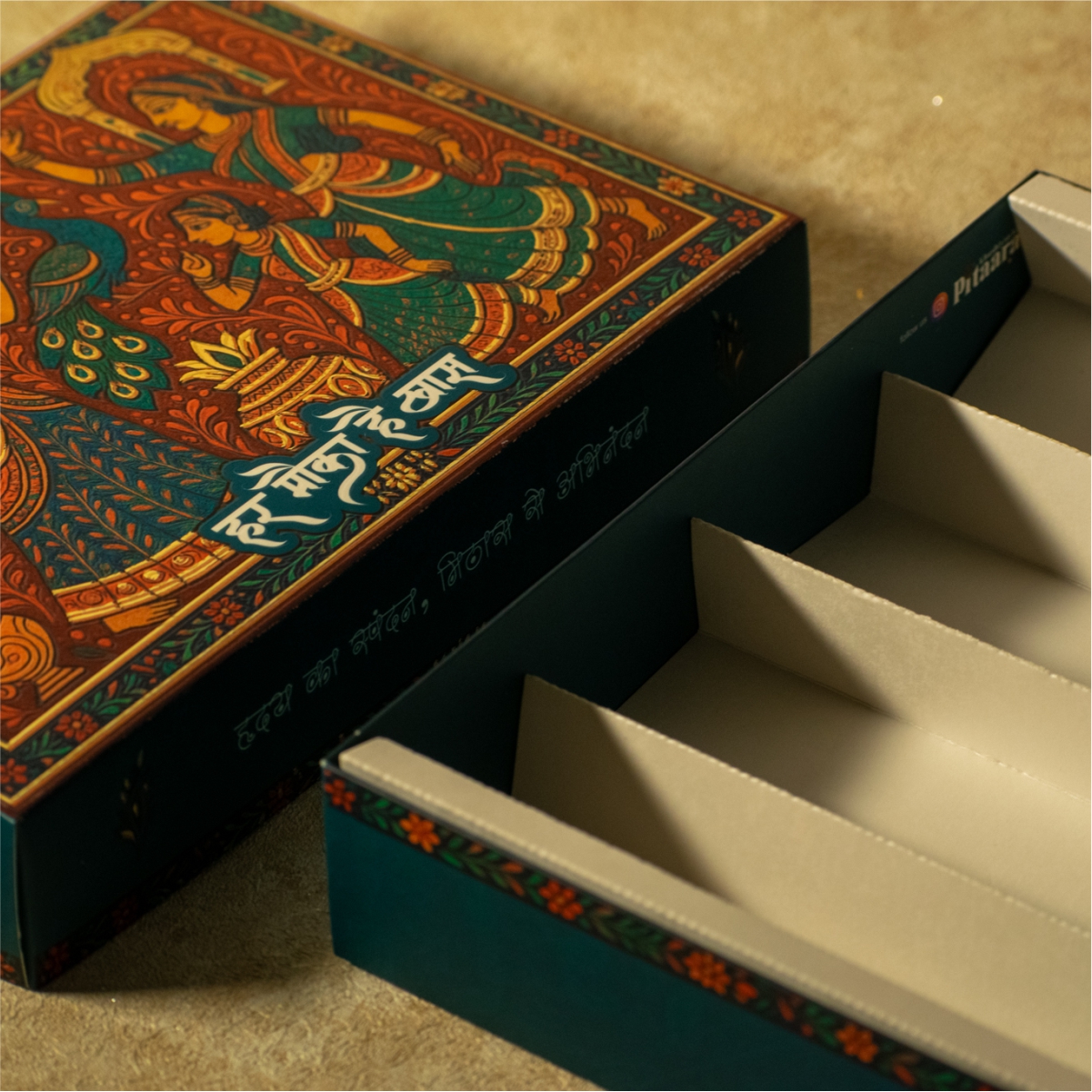 Sweet Boxes (Foil) 19