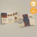 Texture Paper Brochures 4